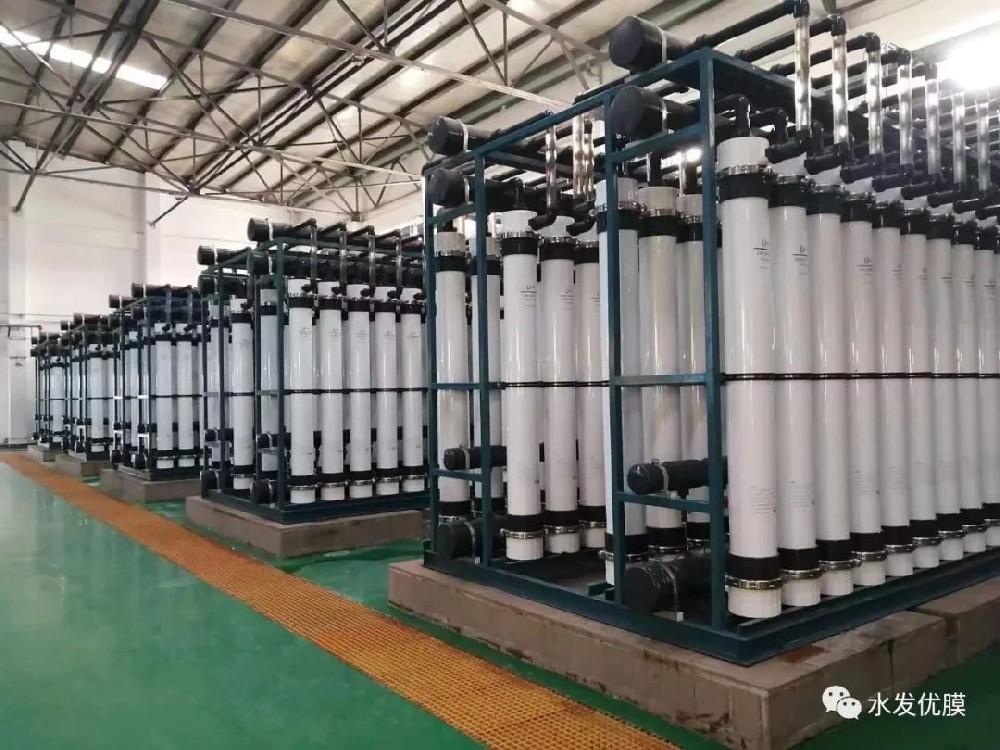 水發優膜，勇立潮頭、乘風破浪、共濟滄海